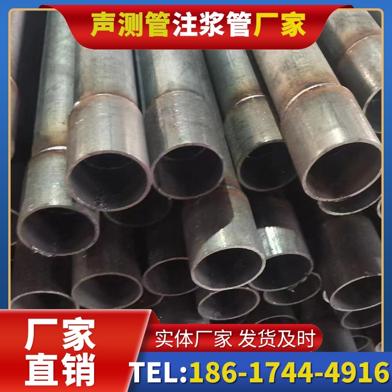 嘉善桩基声测管的环保要求与绿色应用