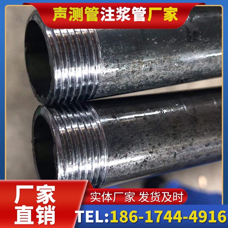 嘉善打桩声测管的定制化服务与异形桩基适配