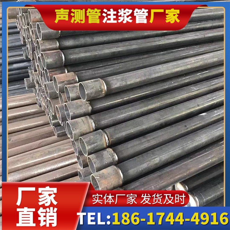 嘉善桩基施工声测管的废旧管材回收与再利用