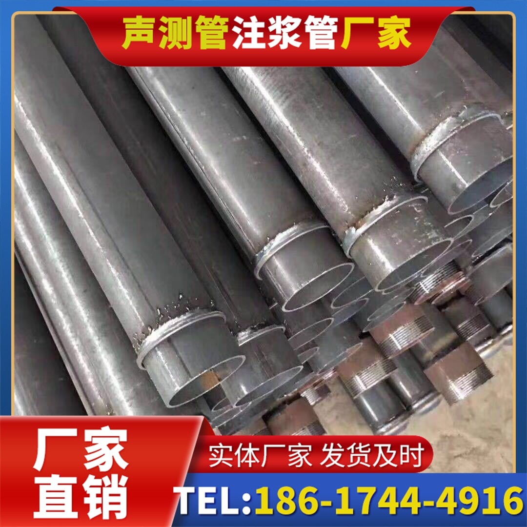 嘉善桩基声测管施工中的测量控制技术