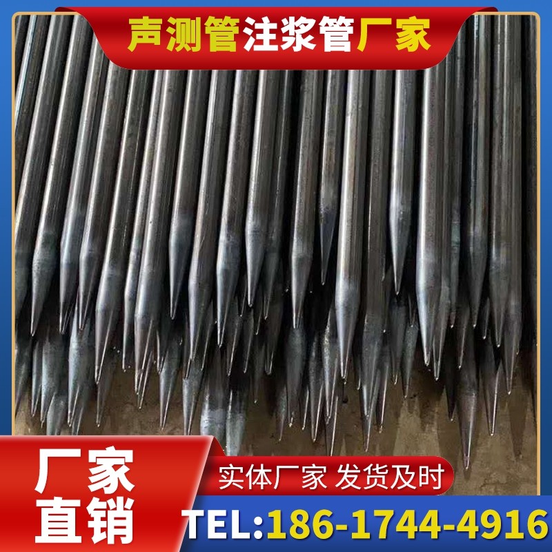 嘉善桥梁桩基声测管的荷载适应性设计
