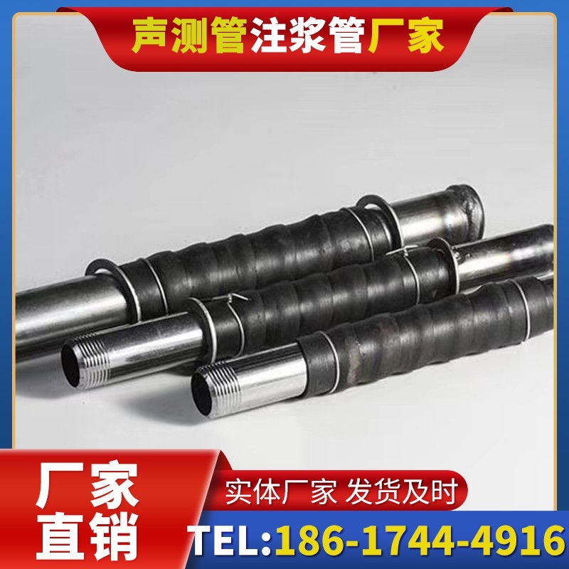 嘉善打桩声测管的检测数据解读与应用