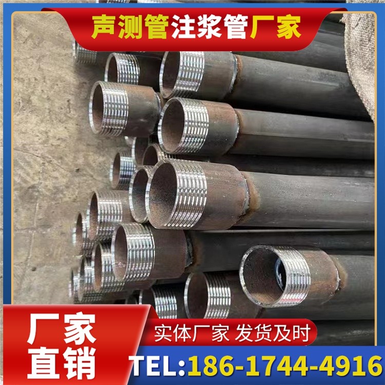 嘉善采购批量对声测管价格的影响及议价策略