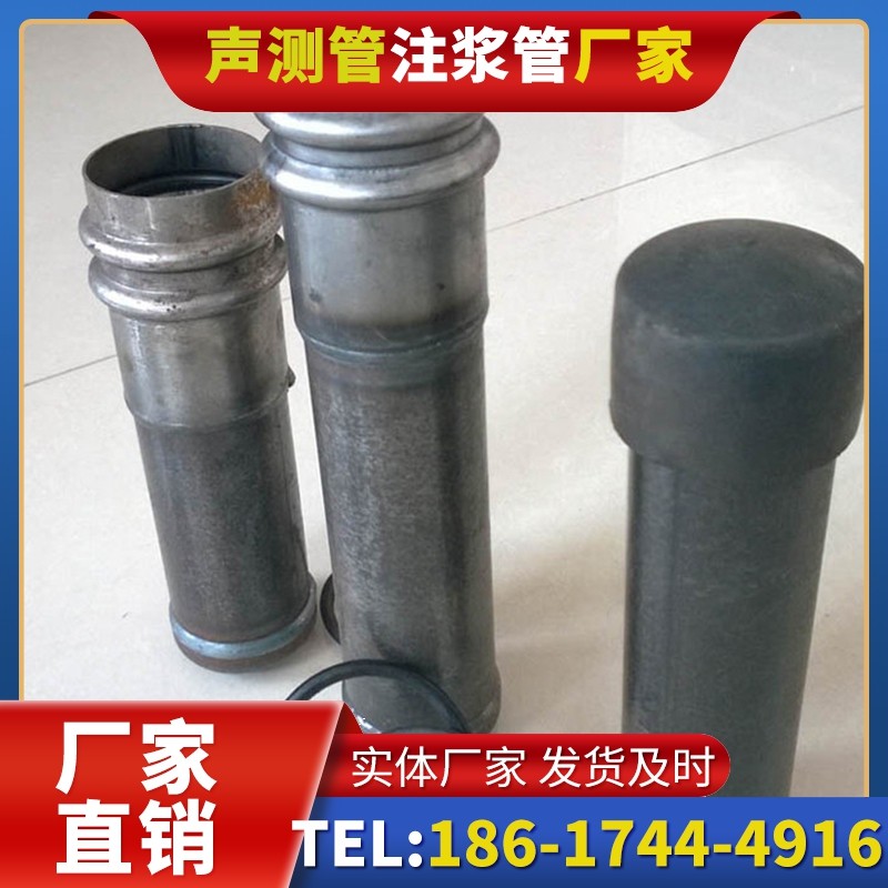 嘉善桩基缺陷修复中声测管注浆管的协同流程