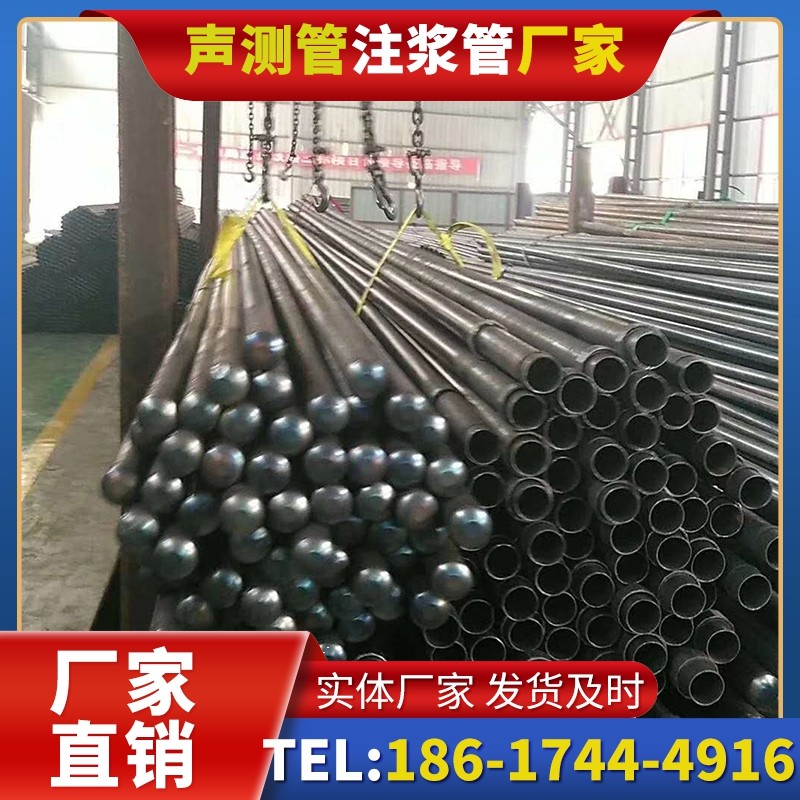嘉善螺旋式声测管的结构特性与核心优势