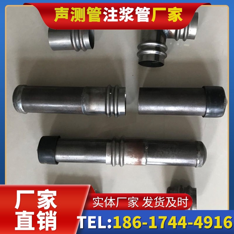 嘉善软土地质57钳压式声测管的抗沉降安装技巧