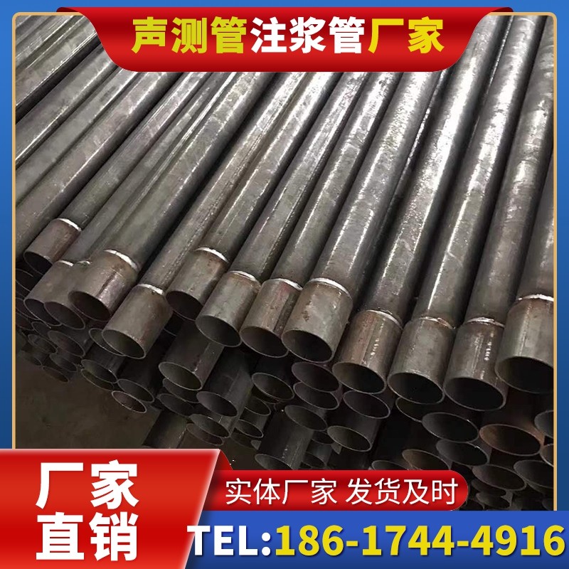 嘉善套筒式声测管的用户常见疑问与解答