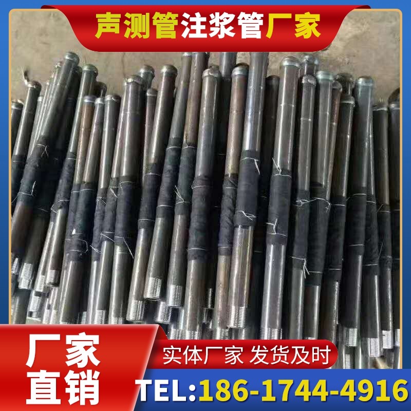 嘉善桩基声测管安装后的质量验收标准