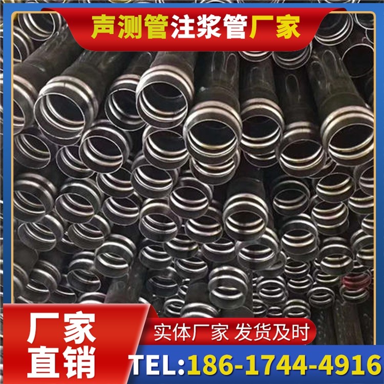 嘉善声测管制造厂家的生产工艺差异及影响