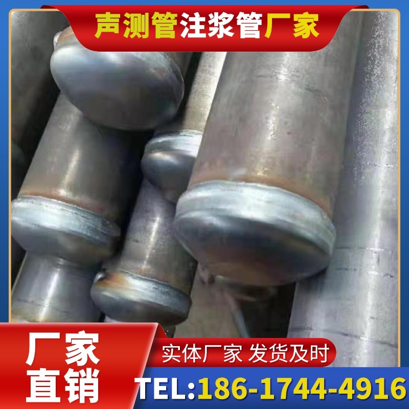 嘉善50mm声测管住宅工程安装的空间优化技巧