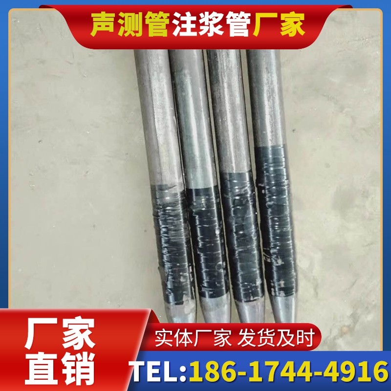 嘉善桩基声测管的使用寿命影响因素与延长方法
